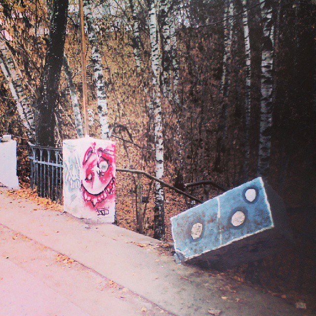граффити Нижний Новгород